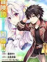 《向往的生活第七季》海报